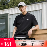 耐克（NIKE）2026年男子AS M NK CLUB SS POLO PIQUEPOLO衫 FN3895-010 L