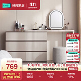 林氏家居现代简约梳妆台卧室小户型化妆桌可伸缩书桌斗柜一体OV3C