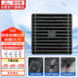 潜水艇（Submarine）MGK50-10不锈钢拉丝地漏枪灰色大排量淋浴防臭地漏四防地漏50管径