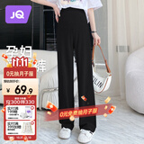 婧麒（JOYNCLEON）孕妇裤夏季女外穿阔腿休闲长裤打底裤薄款大码 黑XXL Jyk152328