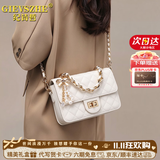 纪诗哲（GIEVSZHE）轻奢包包女包2026年新款单肩包女士手提斜挎包生日礼物送女友老婆 方扣-米白色｜配蝴蝶结珍珠挂饰｜品牌礼盒装 女士包时尚百搭洋气高级感实用情人节纪念日礼物双11
