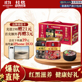 桂格五谷十珍混合燕麦片礼盒860g*2添加黑芝麻红枣枸杞送父母送长辈