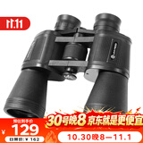 雷龙信马12X50高清高倍大口径大视野微光夜视专业保罗双筒望远镜观鸟