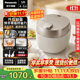 松下（Panasonic）【国家补贴】小元煲电压力锅0涂层高压锅5L容量电饭煲4-5人不锈钢多功能饭锅智能预约NF-PDS500-W