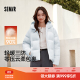 森马（Semir）轻松羽绒|90鸭绒羽绒服女冬季短款宽松花苞连帽甜美三防保暖外套 [25款]粉蓝（白鸭绒） L