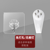 悟印像 壁挂幕布家用投影仪幕布配件高清壁挂家庭投影布可使用【免打孔无痕钉挂钩】 单配件