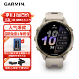 佳明（GARMIN）Forerunner970旗舰铁三户外运动手表ECG心电心率跑表-日光沙47mm
