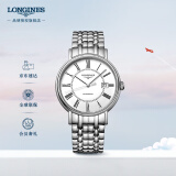 浪琴（LONGINES）瑞士手表  时尚系列 机械钢带男表 七夕情人节礼物L49224116