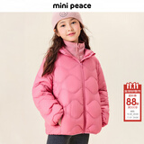 【国色羽绒】太平鸟童装儿童轻薄羽绒服男童女童福禄纹外套