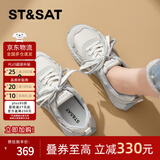 星期六厚底德训鞋女2026新款秋季软底舒适轻便阿甘运动鞋时尚百搭休闲鞋