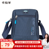 卡拉羊休闲运动包男单肩包多用斜挎包轻便潮流胸包CX4007藏青
