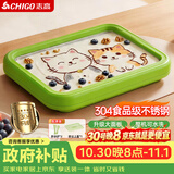 志高（CHIGO）炒酸奶机炒冰机冰淇淋机家用儿童自制炒冰板304钢六一儿童节礼物绿色【加大号带防尘盖】