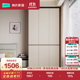 林氏家居现代简约意式分段式衣柜家用卧室成品收纳衣橱HENF级环保板材TY2D