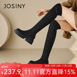 卓诗尼过膝长靴2026新款绝美女靴御姐高筒长筒靴秋冬弹力长靴 黑色 38