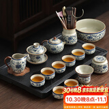 不拙汝窑茶具整套高档茶壶青花瓷盖碗茶杯茶盘功夫茶具16入泡茶套装
