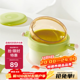 babycare儿童餐具宝宝吃饭专用注水保温碗吸盘碗辅食碗PPSU奶瓶材质饭盒