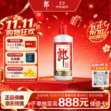 郎酒 郎牌郎酒 酱香型白酒 53度 500mL*1瓶 单瓶装（年份包装随机）