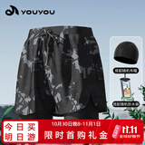 佑游游泳裤男士防尴尬泡温泉游泳馆沙滩裤平角泳裤三件套24020黑色2XL