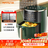 九阳（Joyoung）空气炸锅家用6L大容量免翻面全息触控 金属内腔 无油低脂煎炸蒸烤一体机KL60-VF506