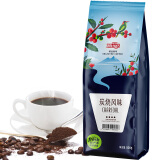 铭氏Mings 炭烧风味咖啡粉500g 精选阿拉比卡豆研磨黑咖啡 法式烘焙 非速溶