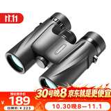 雷龙索趣10X32黑色高清高倍微光夜视便携户外双筒望远镜演唱观鸟球赛