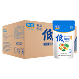 粤盐   加碘低钠食用盐 整箱装250g*80袋 广东盐业出品