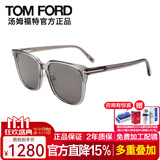 汤姆.福特（TOM FORD）太阳镜男女墨镜高级感眼镜大框显瘦防晒驾驶商场同款墨镜TF0891K