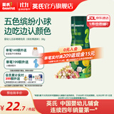 英氏小鱼泡芙牛奶香蕉儿童饼干宝宝零食泡芙条磨牙饼干罐装婴幼儿辅食 【3阶9月+】嘟嘟泡芙缤纷蔬果味