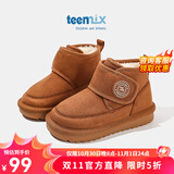 天美意（TEENMIX）童鞋儿童雪地靴2024冬季新款加绒大棉靴女童韩版短筒靴子保暖鞋 驼色 27