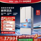TCL「双磁鲜」515L法式多门四开门深冷磁鲜双系统双净味零嵌冰箱新一级能效风冷R515T11N-DQS国家补贴