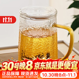 雅集茶具锤纹斜纹耐热玻璃茶杯茶水分离过滤泡茶杯透明水杯550ml