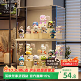 EACHY盲盒展示架收纳盒透明防尘手办玩具labubu泡泡玛特展示盒-大号