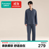 全棉时代男女士睡衣【针织软弹不拘束】情侣家居服套装