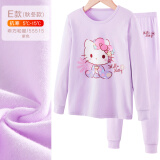 Hello Kitty女童内衣套装棉儿童秋衣套装秋冬秋衣秋裤家居服睡衣裤秋装 【春秋E款】紫色 55515 140cm 适合135-145cm