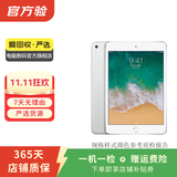 Apple/苹果苹果ipad9/10/Pro2022/21/20款 /air5/mini7/6二手平板电脑 iPad mini3