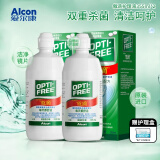 爱尔康（Alcon）傲滴隐形眼镜美瞳护理液原装进口多功能乐明清洁药水除蛋白硅水官方正品眼镜清洗液 傲滴355ml*2瓶【共710ml】