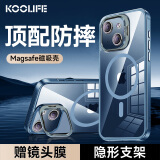 酷乐锋适用【赠镜头膜】苹果15Plus手机壳iPhone15Plus保护套磁吸magsafe全包十五Plus防摔一体支架壳