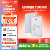 BOOX文石Poke7 6英寸电子书阅读器墨水屏电纸书电子纸 小屏阅读器 读书看书便携智能读书平板电脑 星晴