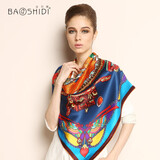 宝石蝶真丝丝巾女桑蚕丝大方巾大披肩节日送妈妈女朋友的礼物/锦绣华冠 双面同色1#古典蓝