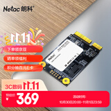 朗科（Netac）240GB SSD固态硬盘 MSATA接口 N5M迅猛系列 纤薄小巧 动力强劲