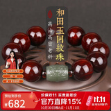 妍韵珠宝20mm印度小叶紫檀手串 和田玉转运珠琥珀文玩把件男女士佛珠手链