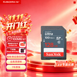 Sandisk闪迪128GB SD相机内存卡 C10 拍摄全高清视频 微单/单反数码相机存储卡 坚固耐用 超高性价比