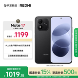 小米（MI）REDMI Note 17 6+128 黑 8000mAh大电池 7英寸大屏 AI反诈 国家补贴 红米note15迭代款 5g手机