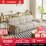 左右大黑牛6050头层牛皮现代简约皮艺沙发奶茶白3.48m客厅沙发