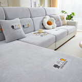 妙紫雪尼尔沙发套罩防猫抓全包萬能四季通用沙发垫防滑新款2026坐垫笠 萌宠-灰白(加厚防猫抓版) 加大贵妃 宽90-120*长160-190cm