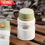 膳魔师（THERMOS）焖烧杯520ml保温汤壶316钢保温饭盒桶宽口水杯带勺TSK2-520S CRW