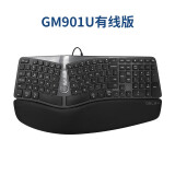 多彩（Delux） GM901人体工学键盘 有线无线蓝牙 电脑办公 静音轻音键盘薄膜键盘 程序员键盘 GM901黑色【有线版】