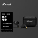 马歇尔（Marshall）MOTIF II ANC耳机真无线主动降噪防水长续航无线蓝牙耳麦 黑色