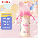 贝亲（Pigeon）PPSU迪士尼双把手奶瓶330ml LL号奶嘴 米妮印象 9月+ AA240
