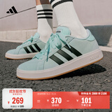 adidas 面包鞋 GRAND COURT BASE 00s休闲板鞋平底鞋男女阿迪达斯   薄荷绿/黑色/汉玉白   42